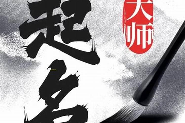 看生辰八字看婚姻超准,生辰八字测姻缘
