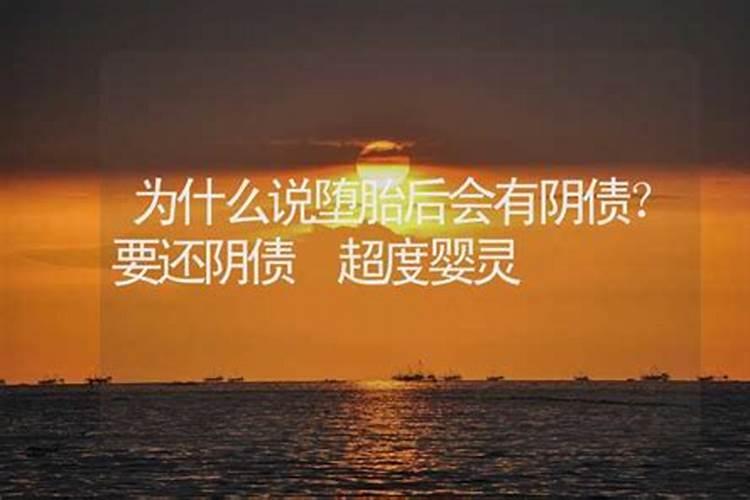 冬至吃饺子的故事由来是怎样的