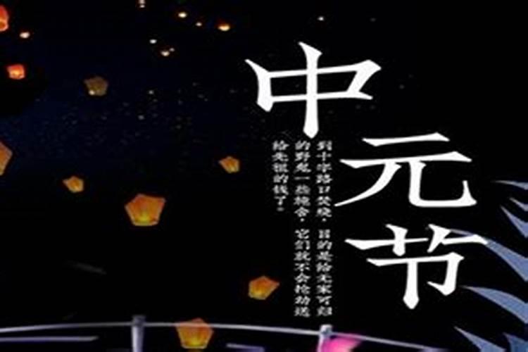 清明节佛教如何祭祀