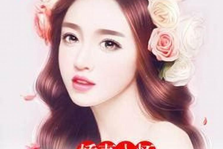 为什么有的人离婚了运气就变好了,为什么男人离婚后运气会变差