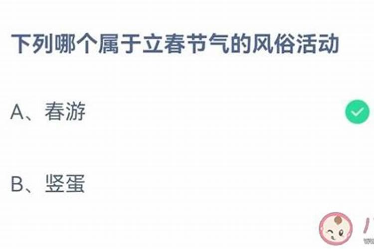 本命年红绳穿几个珠子好