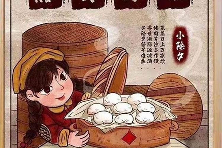 腊月可以要账和还钱吗？