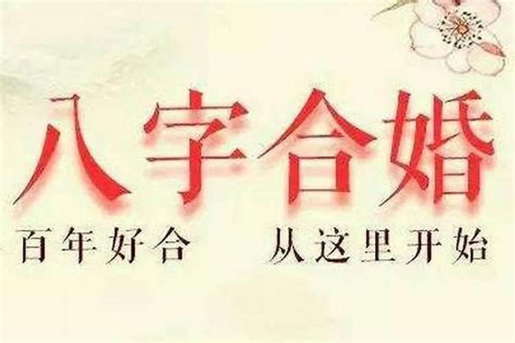 立冬有哪些风俗