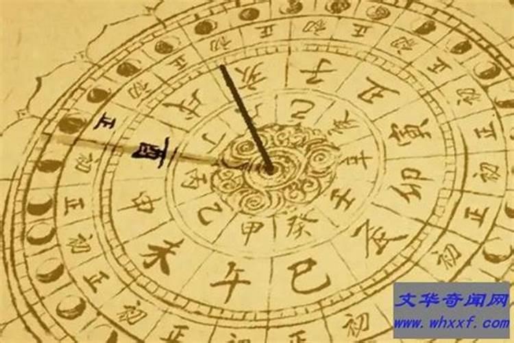 巳时是几点到几点,巳时出生的人命运分析