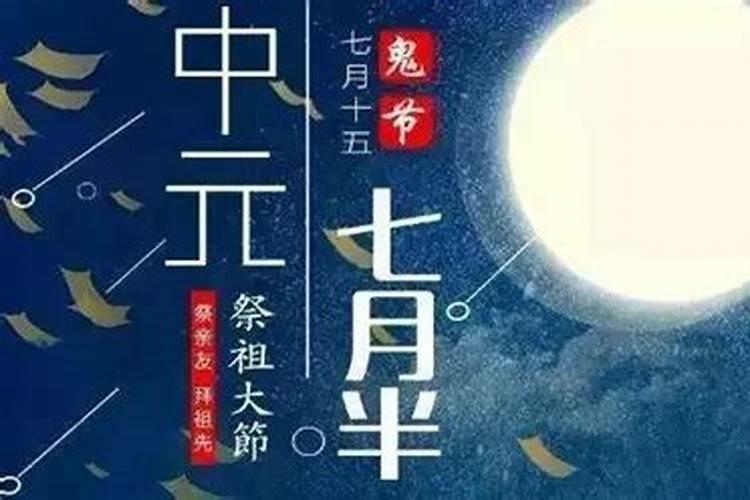 乔迁新居当天的讲究
