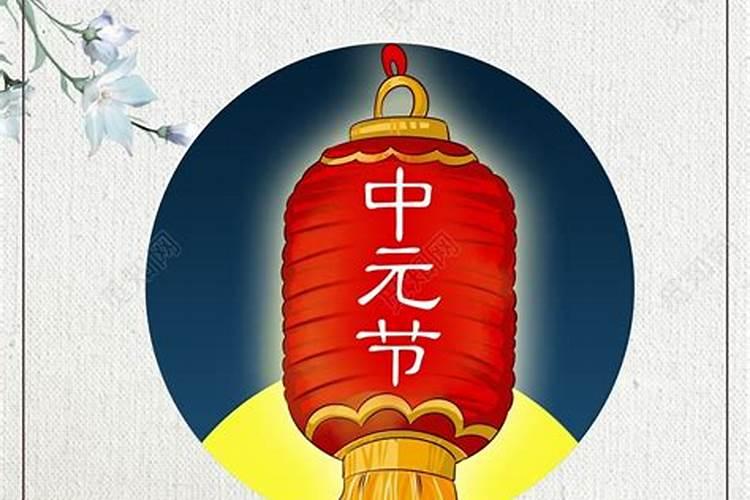 腊月二十九的习俗 腊月二十九有什么习俗