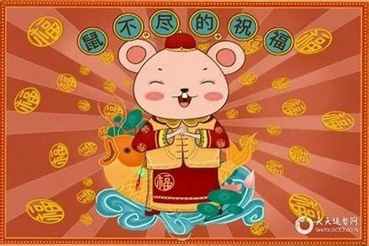 农历1988年3月6日寅时生的人运程如何 性别 男