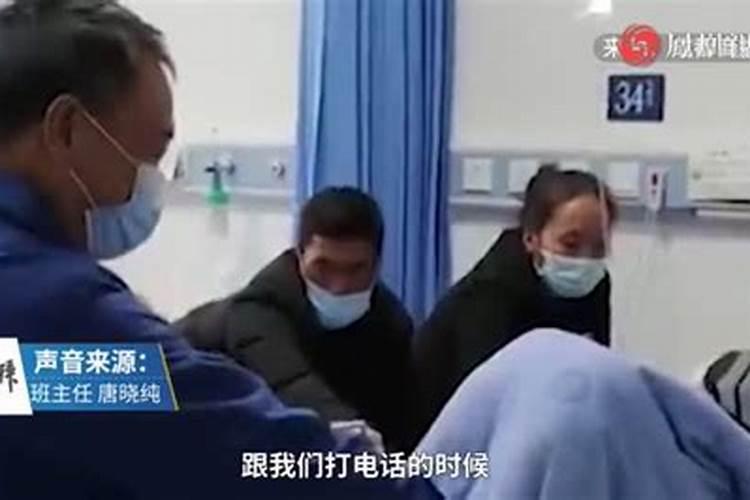做法事复合真的会有效果吗