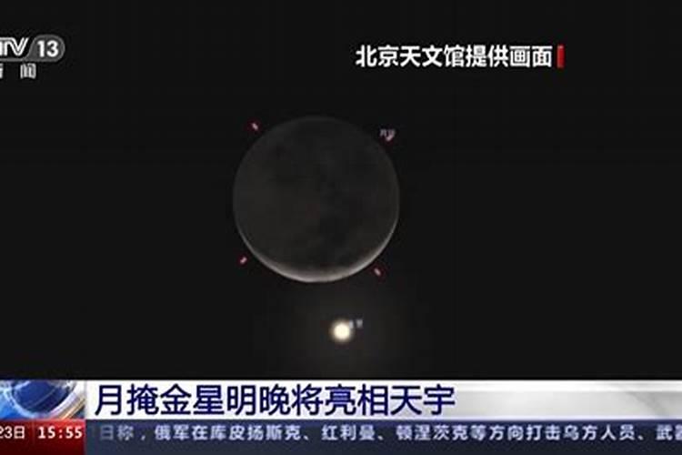 大雪节气过后是什么节气 大雪节气过后的下一个节气