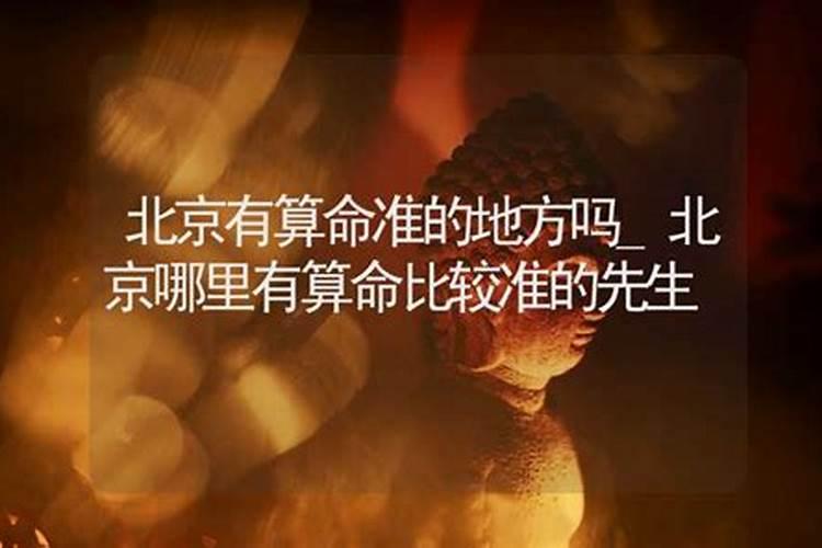 新乡市起名最好的地方