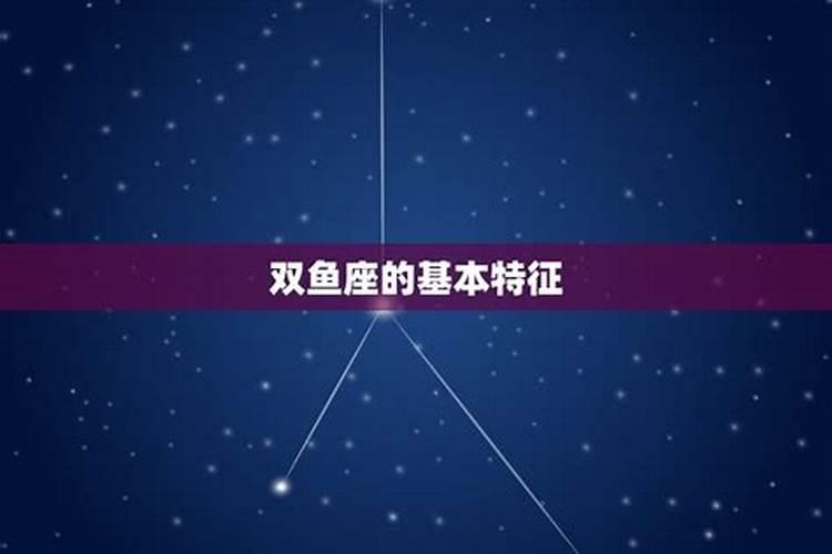 今日运势2022.3.15？