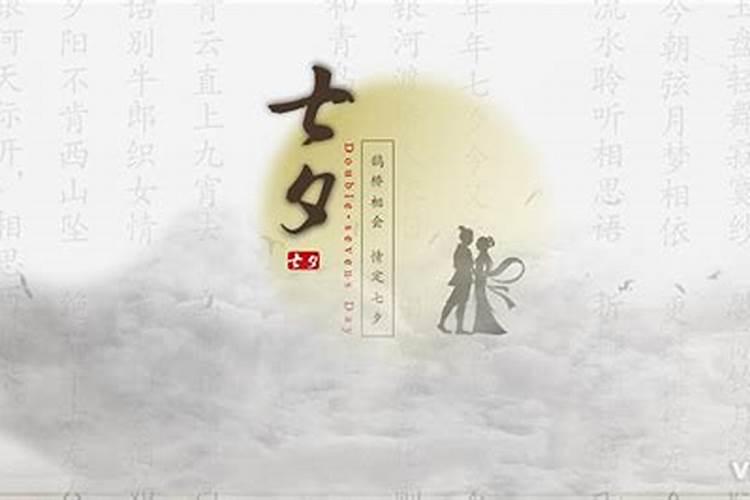 2025年1月28日出生的男孩子五行查询,根据八字高分起名