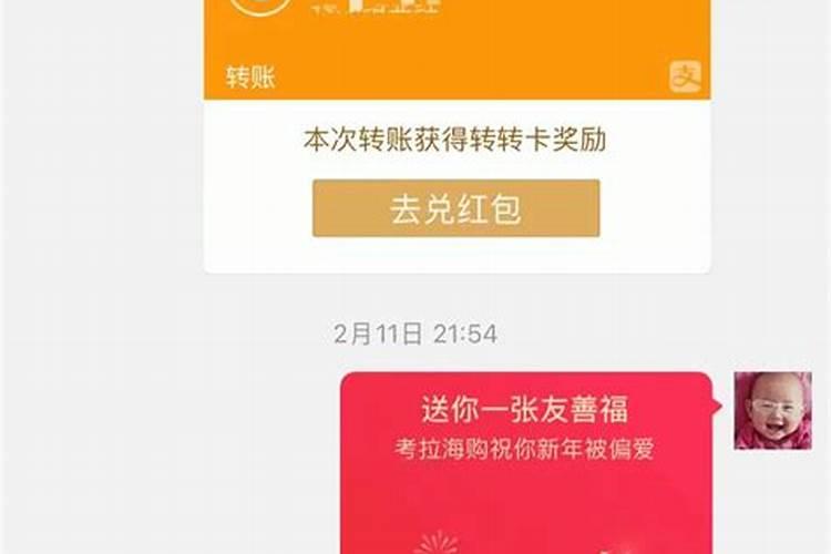 2024立春是几月几日几点立春 立春谚语