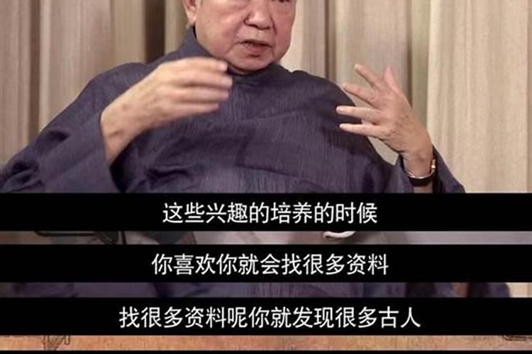 2020年农历四月二十九日出生的女宝宝怎么起名？