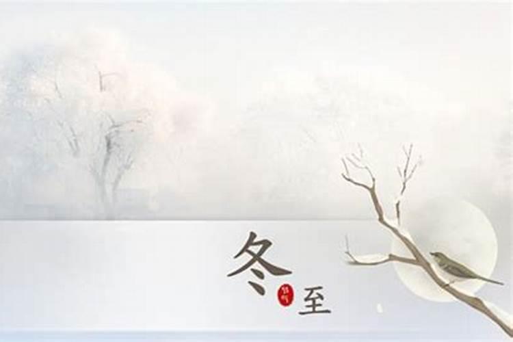 犯太岁什么意思