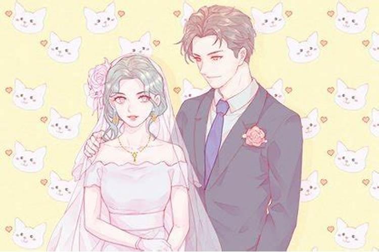 八字合婚子女不同步怎么办 如何看八字合不合？