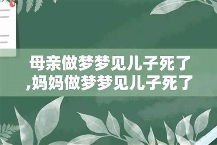 2022南京岱山庙会时间和地点