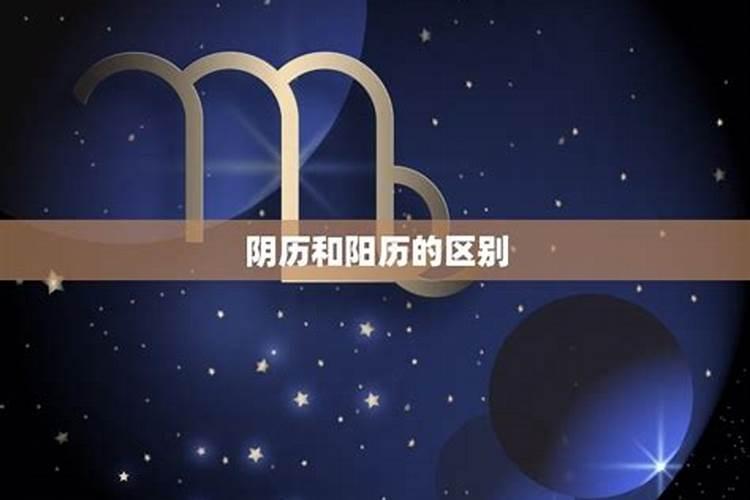 女孩子本命年结婚好不好,用自己生日的月份可以吗