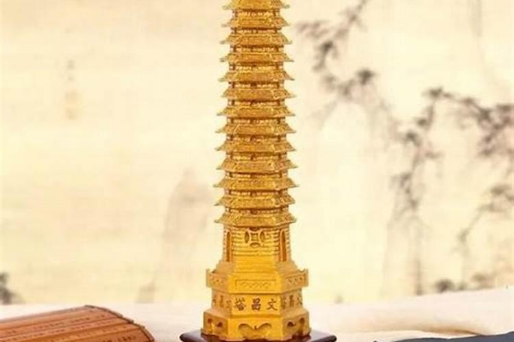 文昌塔用木质的还是玉石的