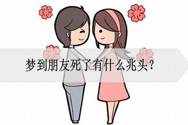 农历七月十五适合买房交易吗？