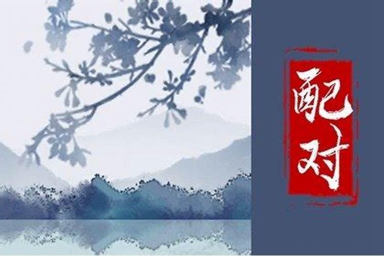 属牛的破太岁解决方法