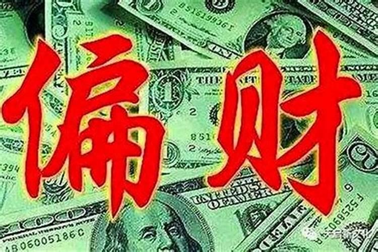 怎样为堕胎灵婴超度