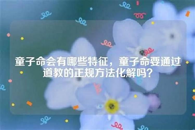 清明节是按照农历还是阳历定的,是那一天？呵它的来历