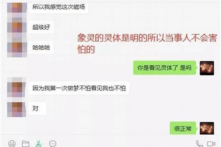 1994年农历腊月初二 阳历是几月几？