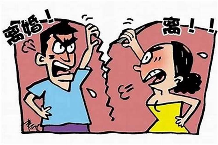为什么我的姻缘一直不顺？