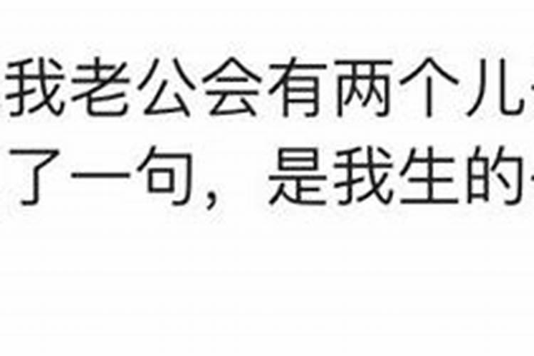 七二年鼠怎么破本命年,鼠年什么属相破太岁