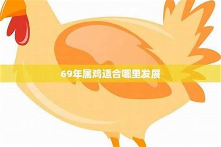重阳节代表什么生肖？