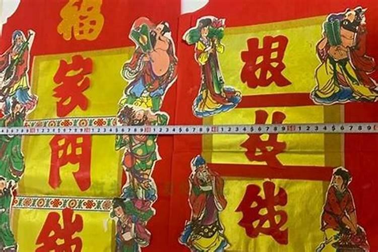 腊月最佳上坟时间是哪一天 上坟最好在几点