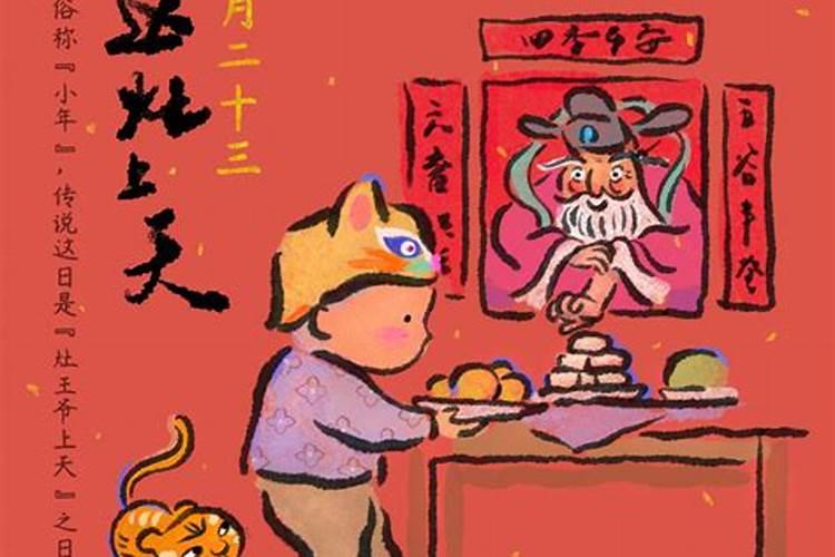 生辰八字五行取名？