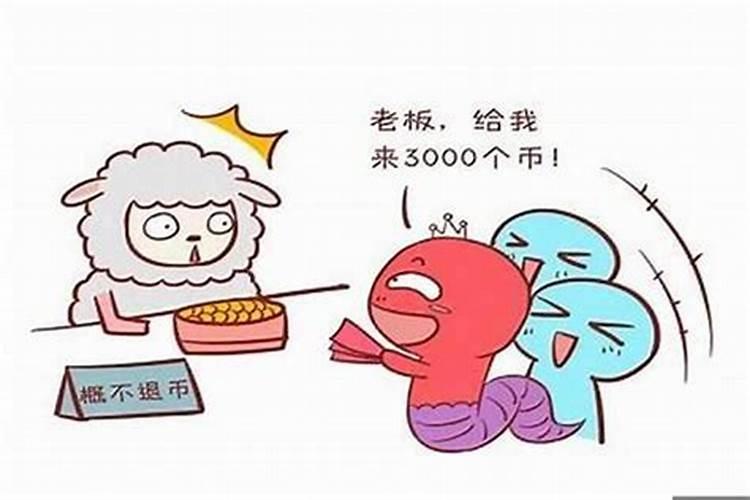 大师能分析一下我八字吗？是软是硬？女:农历九五年腊月二十九(时辰未知,只...