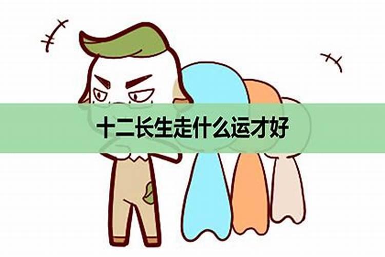 2025蛇年犯太岁的五个属相有哪些