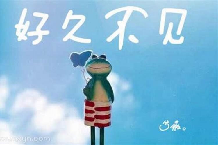 青岛财神节是几月几号 农历七月二十二就是青岛民间的财神节吗
