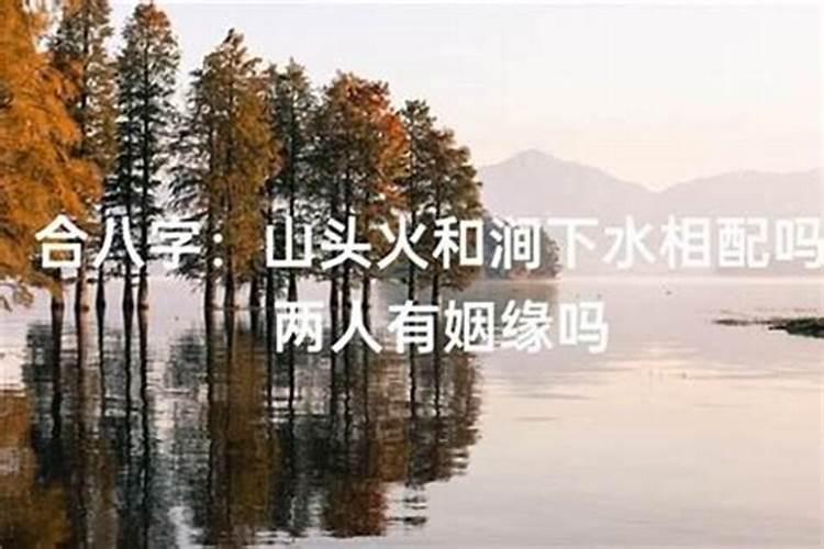 住在城市,大家在七月半给先人烧纸钱一般在什么地方烧,是小区楼下还是在...