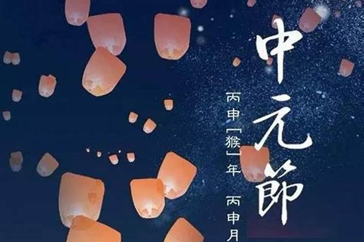 为什么说是金命