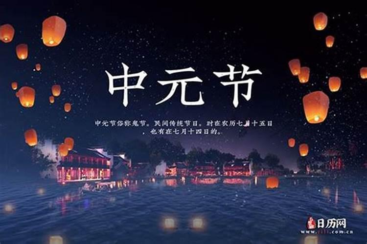 生辰八字中的金命,木命,水命,火命,土命分别是什么意思？