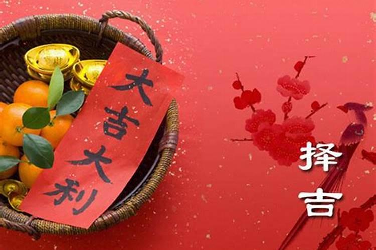 55年乙未羊2025年偏财运气怎么样