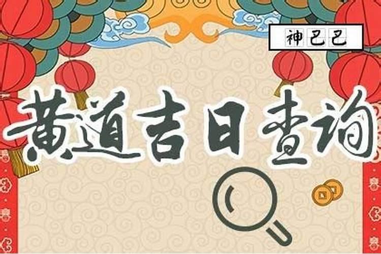 94属狗的今年多大年纪