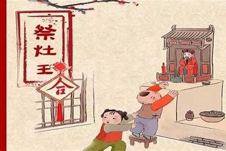 各地春节风俗