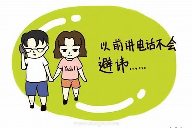 梦见男朋友出轨什么征兆 梦见男朋友出轨的征兆
