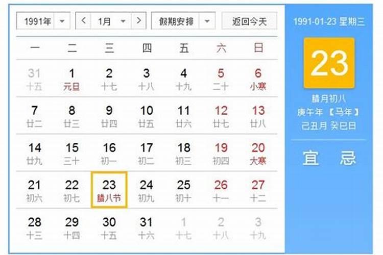 西宁寺庙前十排名榜