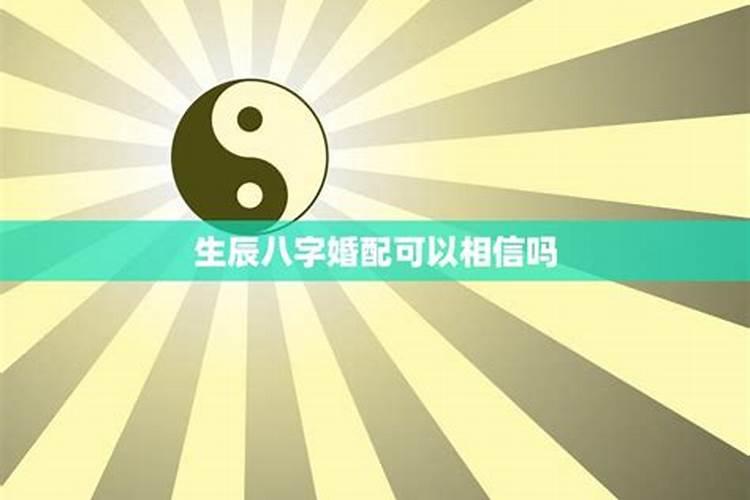 梦见亲人生孩子死了是什么意思？