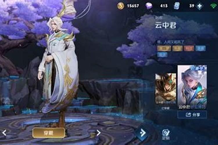 讨债鬼孩子投胎的小时候特征