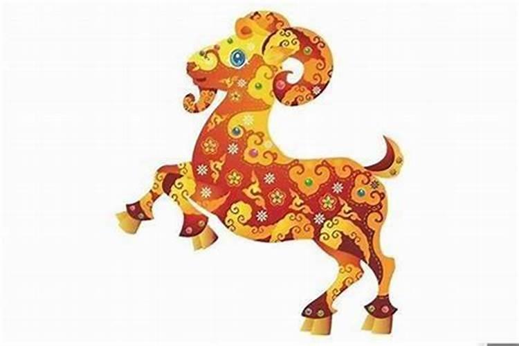 属羊的和什么属相最配、相克(八字合婚详解)