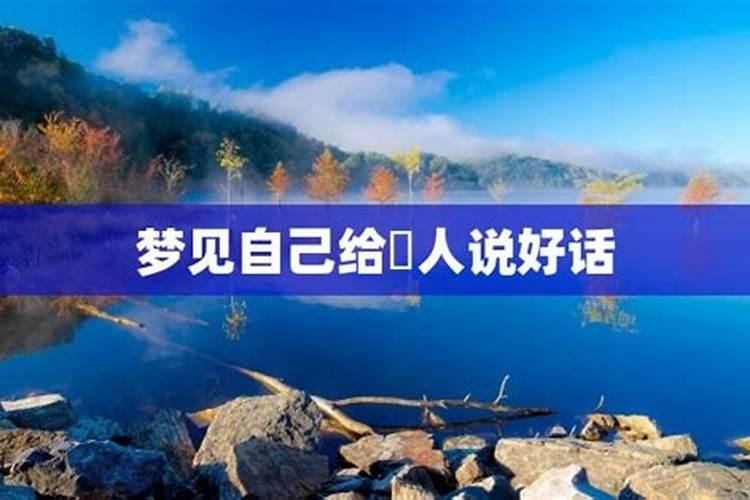 人当时时小孩死 死后鬼魂会生长吗？