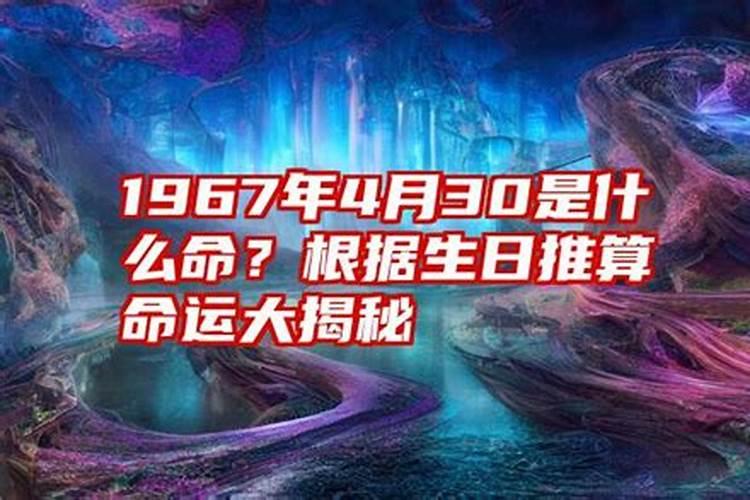 83年属猪人三大坎 83年属猪人命理？