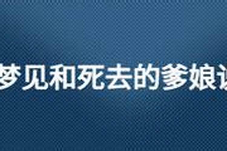 重阳节在农历几日几月 重阳节介绍